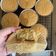 รูป Cooksnap ของ payo เมื่อเขาทำ เค้กกาแฟอัลมอนด์คาราเมลครีมสด