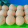 Cooksnap dari merinah untuk resep Onde Onde Kacang Hijau