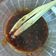 Cooksnap dari Florensia Wenda untuk resep Bumbu oles ikan bakar