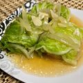 Cooksnap dari Susy Liliany untuk resep Roll Sawi Isi Ayam Tahu