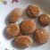 Cooksnap dari Momy Gaby untuk resep Kue kacang teflon