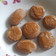 Cooksnap dari Momy Gaby untuk resep Kue kacang teflon