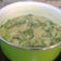 Cooksnap dari Rasih Sri Dewanti untuk resep Sayur daun singkong kuah santan
