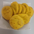 El cooksnap de malvaru cuando hizo Sopaipillas pasadas.