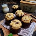 Cooksnap dari Yayak W untuk resep Chocochip Muffin express