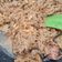 Cooksnap dari Bunda Nawwaf untuk resep Krawu Daging