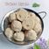 Cooksnap dari Ismy Maulidasary untuk resep Bakso Ayam (#tips membuatnya)