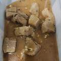 El cooksnap de aida cuando hizo Carne en salsa.