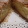 El cooksnap de Carolina Prilucas cuando hizo Torta de aceite.