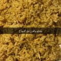صورة من ام كريم my kitchen، شاركها بعد تجربة وصفة كبسه دجاج على طريقتي 👍