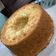 Cooksnap dari wenayu untuk resep Lemon Chiffon Cake