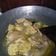 Cooksnap dari Emy Rachmayati untuk resep Bumbu Ungkep Ayam Spesial