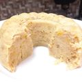 Cooksnap dari Irma Rohma untuk resep Bolu Pisang Panggang Sederhana Tanpa SP