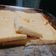El cooksnap de Tefii Bentancor cuando hizo Fainá licuado de queso.