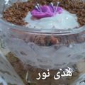 صورة من تدابير ولمساات هدى نور، شاركها بعد تجربة وصفة طريقة عمل مهلبية النشا