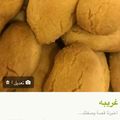 صورة من -Hamza Al Tayyar، شاركها بعد تجربة وصفة اقراص الضيعة (اقراص بحليب)