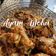Cooksnap dari Deasy Erintan untuk resep Ayam woku versi rica2
