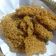 Cooksnap dari yayu permadi untuk resep Kremesan