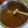 Cooksnap dari catrien saveria untuk resep Jamu Kunyit Asam dengan Bubuk Kunyit Instan