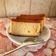 il Elodia quando ha preparato Torta di Castella - dolce tradizionale giapponese