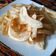 Cooksnap dari Nyonya Farhan untuk resep Keripik Pisang Gurih Renyah