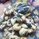 El cooksnap de Cecilia Sanchez cuando hizo Galletitas danesas de manga.