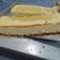 Cooksnap dari widya ardi untuk resep Castella cake jepang, (gold cake) simple banget