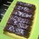 Cooksnap dari Tuty Suyanto untuk resep Brownies Maizena