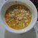 Cooksnap dari Catherine Leo untuk resep MPASI 4* (8 Bulan) Tumis Daging Sapi Giling, Tahu dan Wortel