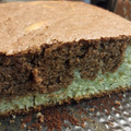 El cooksnap de Vane Díaz cuando hizo Torta matera, rápida y fácil.