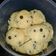 Cooksnap dari Dita Rahmawati untuk resep (2.10) Chocochips Cookies