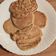 El cooksnap de Marta Pérez cuando hizo Tortitas de avena y plátano.