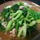 รูป Cooksnap ของ Sumet เมื่อเขาทำ คะน้าปลาเค็ม