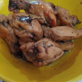 El cooksnap de Leonardo Antezana S. cuando hizo Alitas de pollo al horno con salsa de soja y miel .