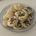 El cooksnap de ‎𐦍 cuando hizo Galletitas sin manteca.