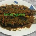 صورة من 🌻 أم مريم🌻lama yasso ، شاركها بعد تجربة وصفة سمك مشوي بالفرن