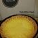 Cooksnap dari 🍴Nicha Kitchen 🍴 untuk resep Pie susu teflon (takaran sendok)