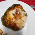 El cooksnap de Fatimilla cuando hizo Pimientos rellenos de pollo.