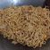 Cooksnap dari al untuk resep Mie Tek-Tek