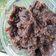 Cooksnap dari savitri damayanti untuk resep Gepuk ala mamah mertua