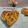 Cooksnap dari 🍹🍕 pawonku 🍜🍚 untuk resep Roti Sobek Rangkaian Mawar Valentine