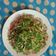 Rekha Vora's cooksnap of when they made સલાડ (Salad Recipe in Gujarati).