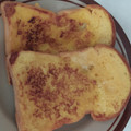 Cooksnap dari Antoine A. P. untuk resep Roti Bakar Tradisional ala Emak