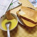 沛暄 的 My鹽麴南瓜濃湯(連皮帶籽) cooksnap