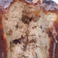 El cooksnap de Adriana Albornoz cuando hizo Pan dulce.