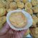 Cooksnap dari Elin Asrofah untuk resep 61. Kue Soes/ Sus isi Vla