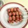 Cooksnap dari Rizqo Tulus untuk resep Sate telur puyuh angkringan