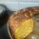 El cooksnap de Siboney Pérez cuando hizo Torta de naranja Adelfa.