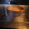 El cooksnap de Tamara Herrera cuando hizo Tarta de manzana invertida.