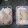 Cooksnap dari Helly Heryati untuk resep 384. Chicken Katsu for stock (Frozen Food)